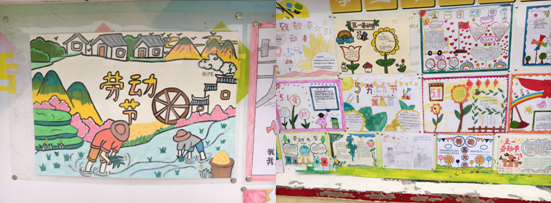 ���Ż�Ӫ�̻��������������ӵڶ�Сѧ�⻯У����չ��һ�Ͷ����ֳ���չ���