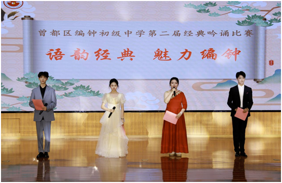 ���Ż�Ӫ�̻��������ӳ�����ѧ�ڶ��쾭���ж��Բ������