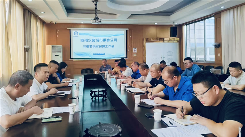 Ѱ���ڹ�ˮ���ϣ�����ˮ��ˮ�������ɣ�