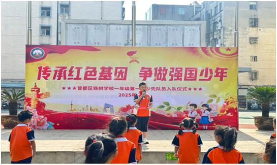 ���Ż�Ӫ�̻���������������ѧУ����һ�꼶��һ�����ȶ�Ա�����ʽ