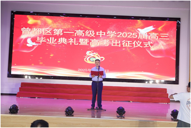 ����һ��2025�������ҵ�����߸߿�������ʽ���