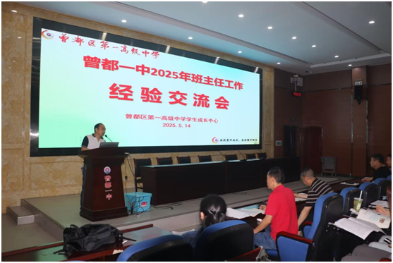 ����һ�о��а����ι������齻����