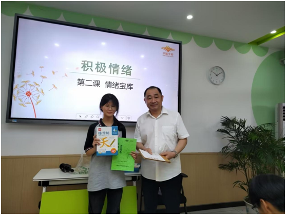 ����һ�С�5��25�������껪������������������ǿ��