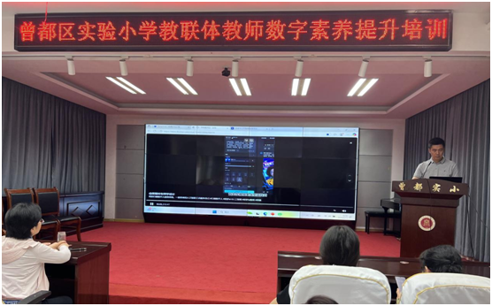 ���Ż�Ӫ�̻�����������ʵ��Сѧ�����忪չ��ʦ��������������ѵ�