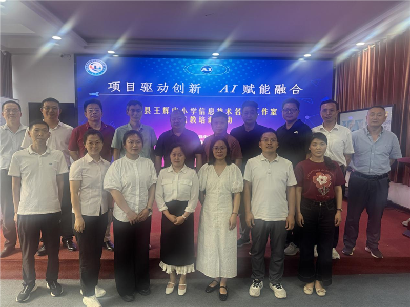 2025������������ʦ�������ͽ���ѵ���ʵ