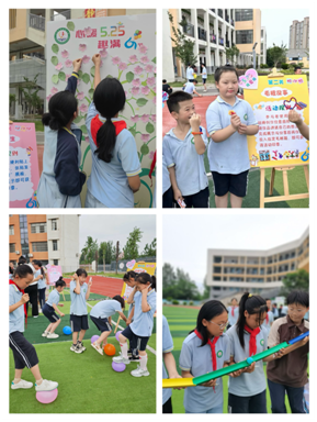 ���������Ҹ�Сѧ2025��5.25�Ұ�������������԰��