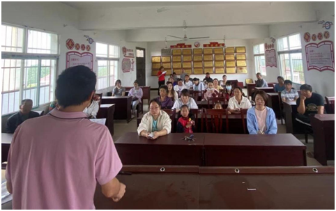 �����򸣵�ũ������ѧУ�ٿ�2025���������������ҳ���