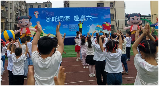 ���Ż�Ӫ�̻������ۿ���Сѧ�����׶�԰��չ����߸�ֺ� Ȥ����һ�����ӻ