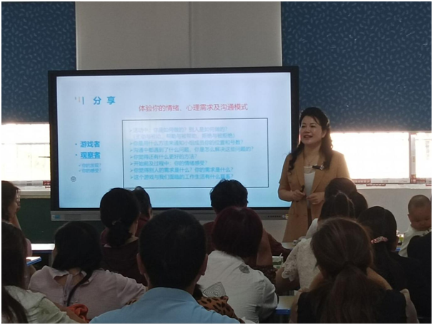 ��̶������ѧУΪδ�����������������η�����