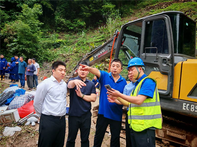 �й�̫������Ӧ�Թ�����ʤ��ɽ����ʯ���ֺ�