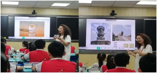 ���Ż�Ӫ�̻�����ʡ��Э��������У԰����߽��ۿ���Сѧ