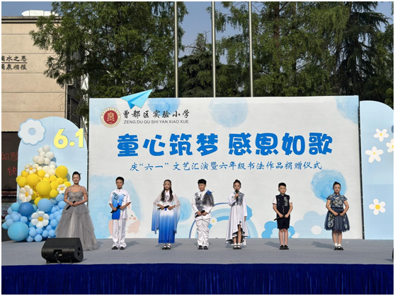 ���Ż�Ӫ�̻�����������ʵ��Сѧ���иж��Ļ����㺢���ǻ��ֹ�����һ��