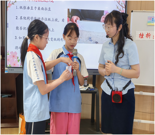 �����еڶ�������������ʦ���ܴ�������ɽ��ѧУ����