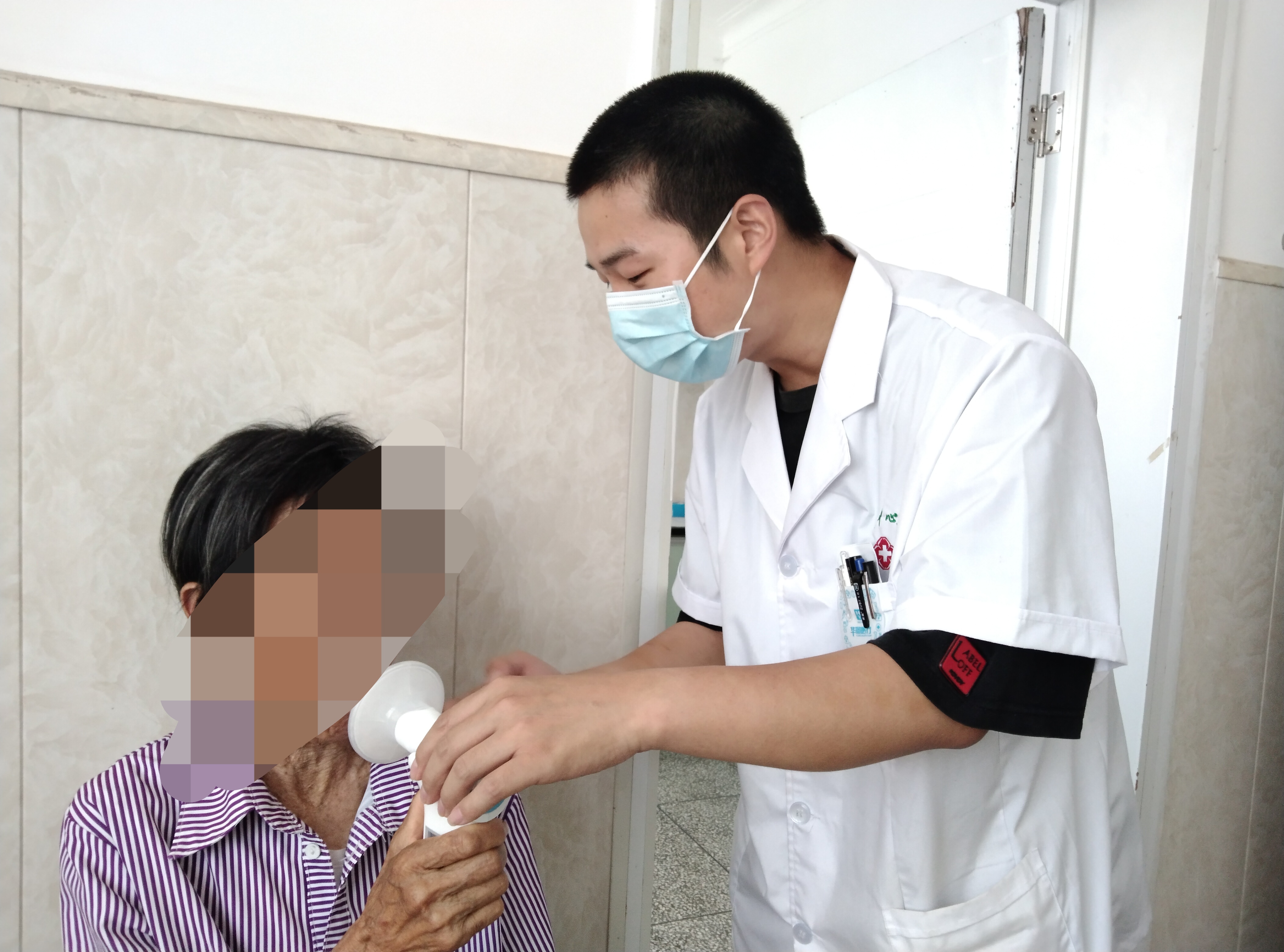 ŻӪ̻εԺȫ¿չιܼĿ