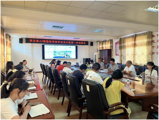 ����������ѧУ�ٿ�AI���ܽ�ѧ����С�����