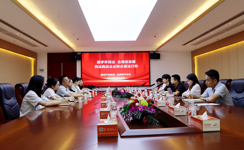 䡱 ҵչ·ݲͶЯƷԴ ǽ