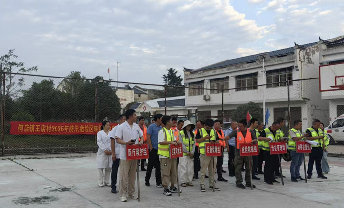 εͳԺ֧ЭͬչѴתƱӦ