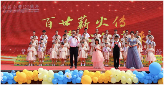 ���Ż�Ӫ�̻���������������Сѧ˫��ʢ�����Խ���ʹ��