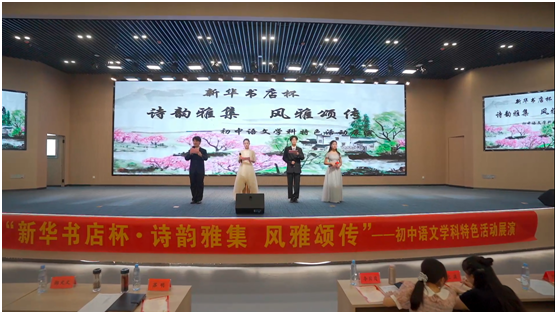 �������ĵ�ѧУ����������ɫ�չ��