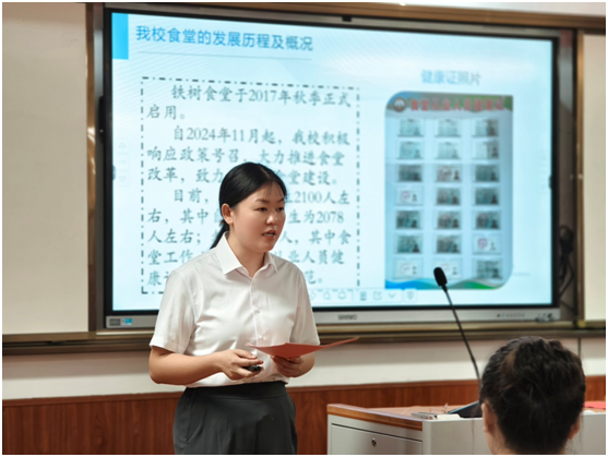 ���Ż�Ӫ�̻���������������ѧУ�ҳ������գ���УЯ�ֹ�������ⰲȫ��