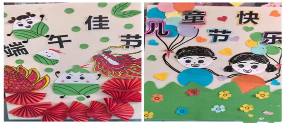 ����������ѧУ�����׶�԰�ٰ���˫�ڻ�չ