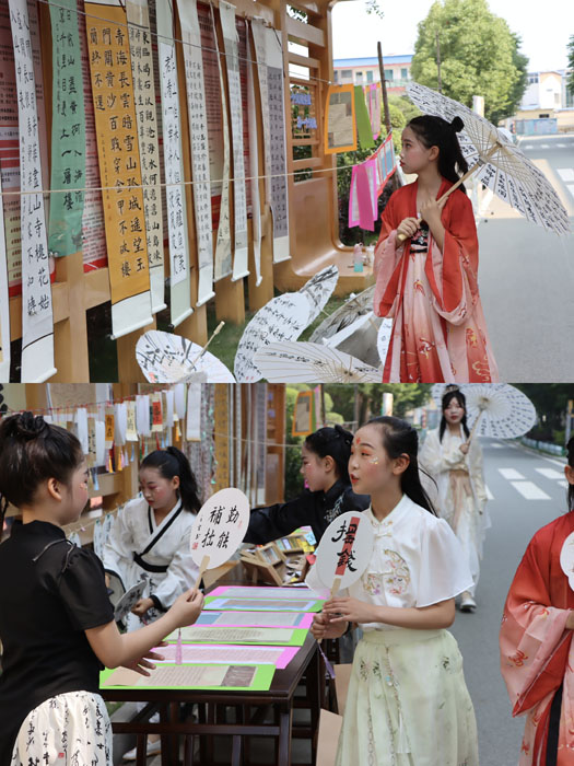 ���Ż�Ӫ�̻��������ӵڶ�Сѧ�조��һ�����ջ��ݾ��ʷ׳�