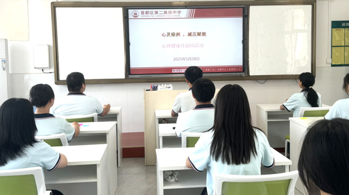 ���Ż�Ӫ�̻������������ڶ��߼���ѧ���������� ��ѹ����