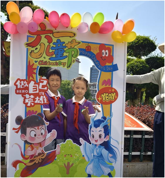 ������Сѧ��չ���ƽ�������