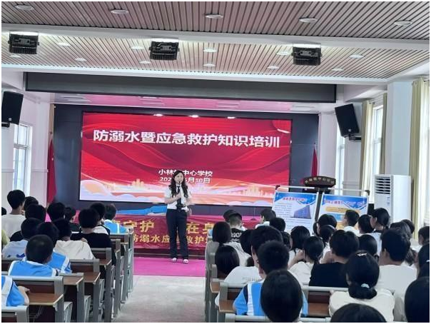 С��������ѧУ����ҽ�Ʋ��ſ�չ���ȿ��ջ