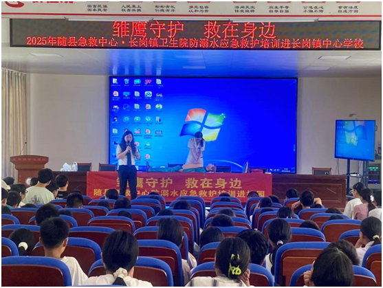 ����������ѧУ����ҽ�Ʋ��ſ�չ����ˮӦ���Ȼ���ѵ