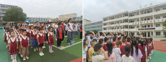 ������ڶ��׶�԰��չ����ʽ��С�ν�����