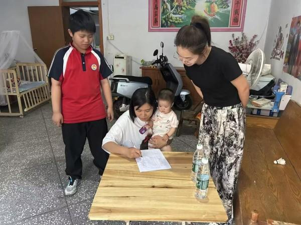 С��������Сѧ��չ��У�����ҷû