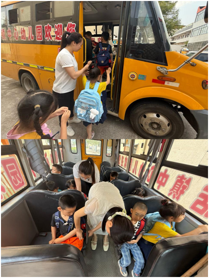 ���Ż�Ӫ�̻������ε��������׶�԰��չУ����ȫ���� �����׶����С������ߡ�