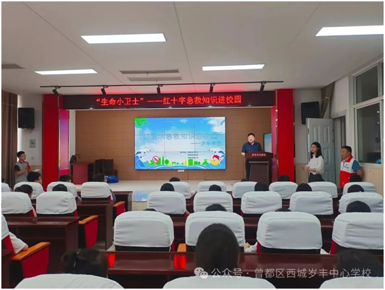 ���Ż�Ӫ�̻�������ʮ�ֻ����ˮ����֪ʶ�����ѧУ