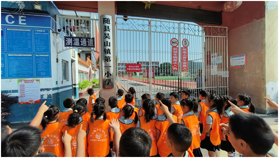 ��ɽ�������׶�԰��չ����ʽ��С�νӻ