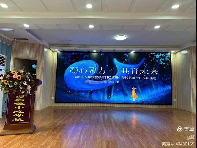 ���������ӳ�����ѧ������ٰ�2025���������̳