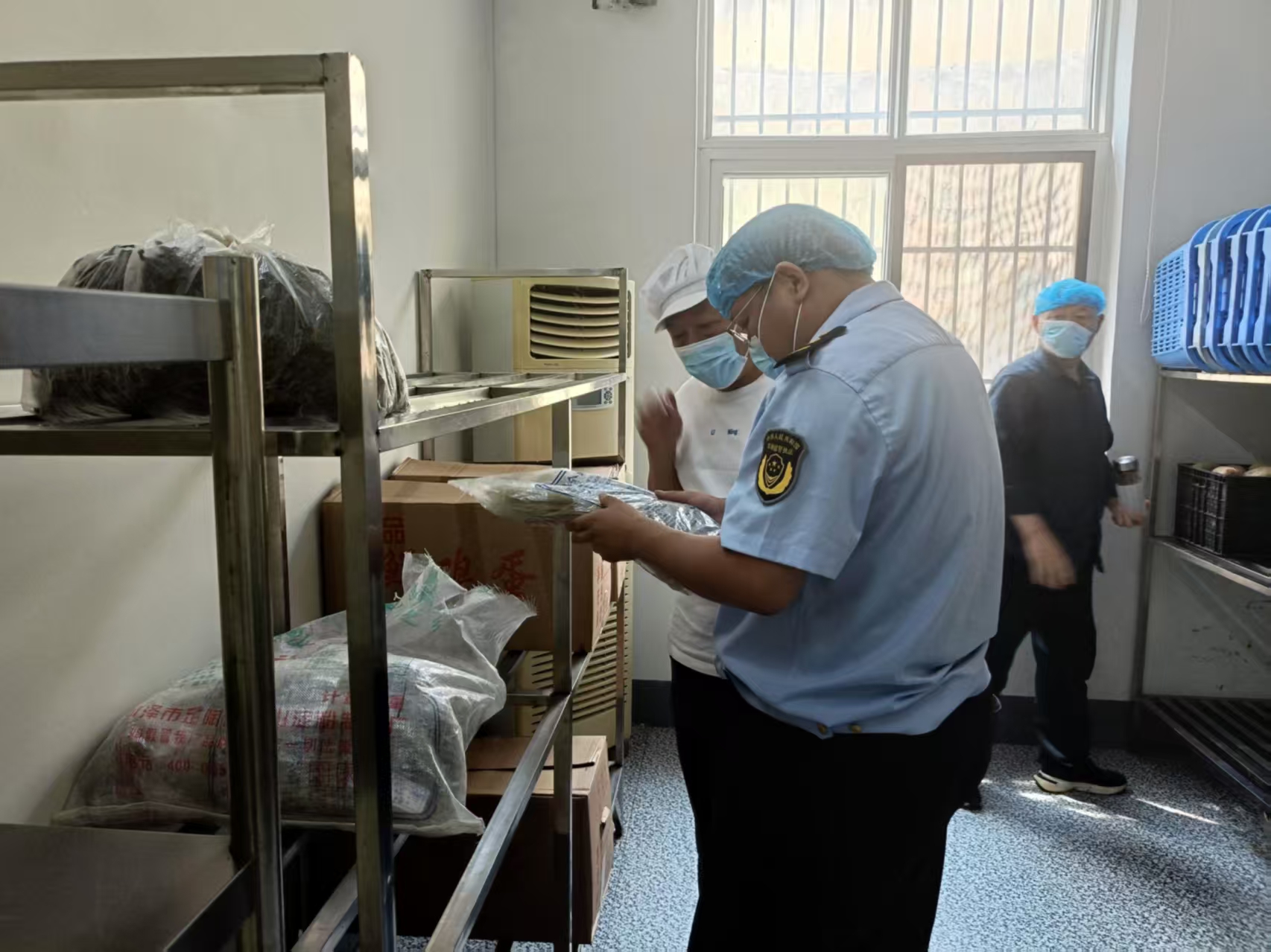 �������ಿ��������չУ԰��ȫ�����չ��ᡱר����