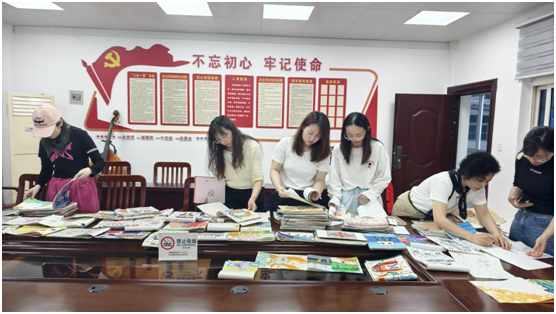 ������Сѧ����������ĩ��ҵչ��