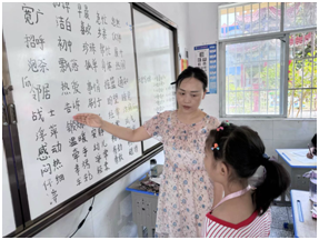 ������Сѧ����һ���꼶���������