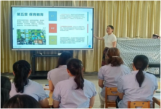 ���Ż�Ӫ�̻��������������׿�չ��ѧǰ��������ר��ѧϰ