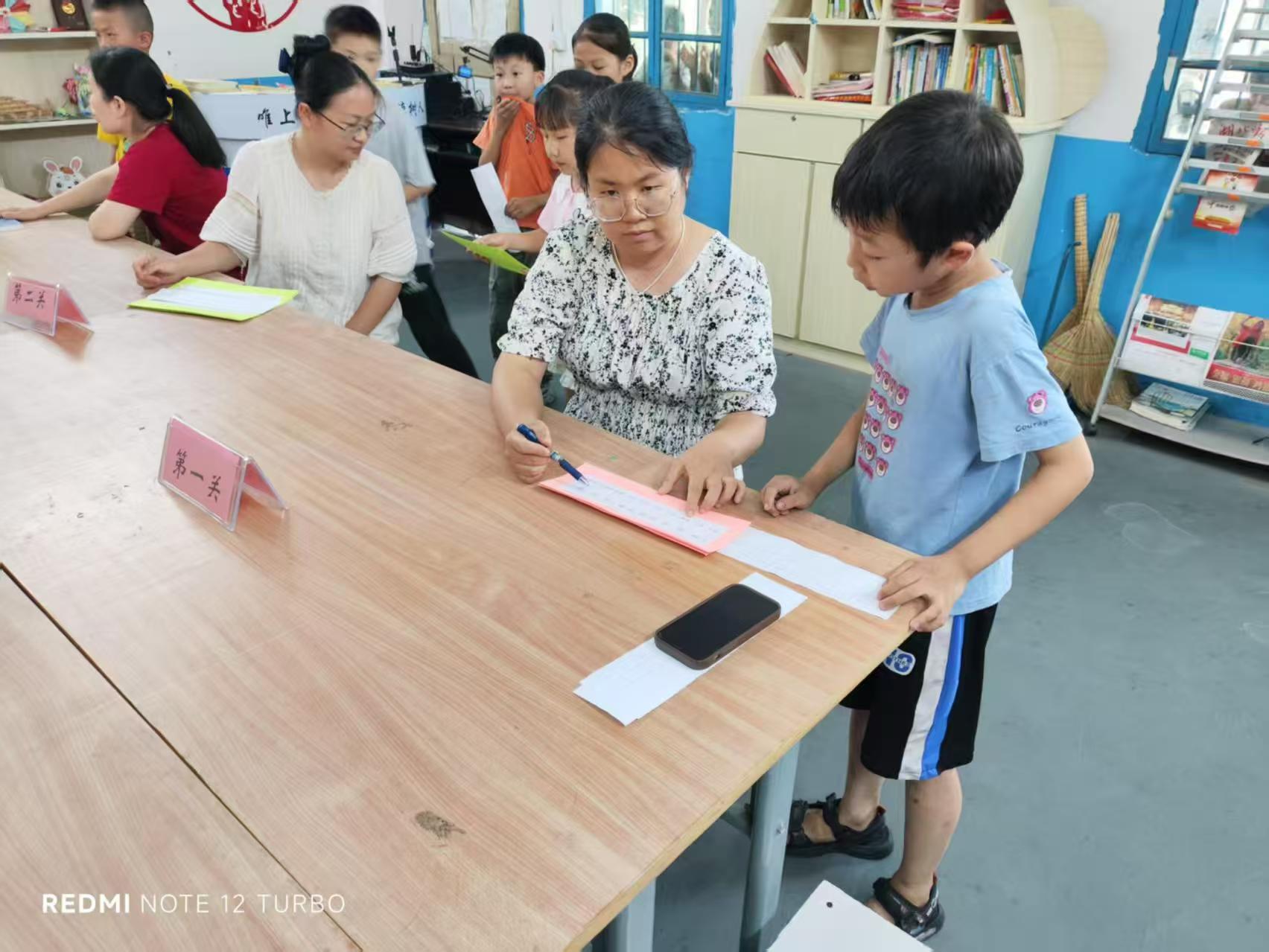 �������Сѧһ���꼶��չȤζ����ĩ��������