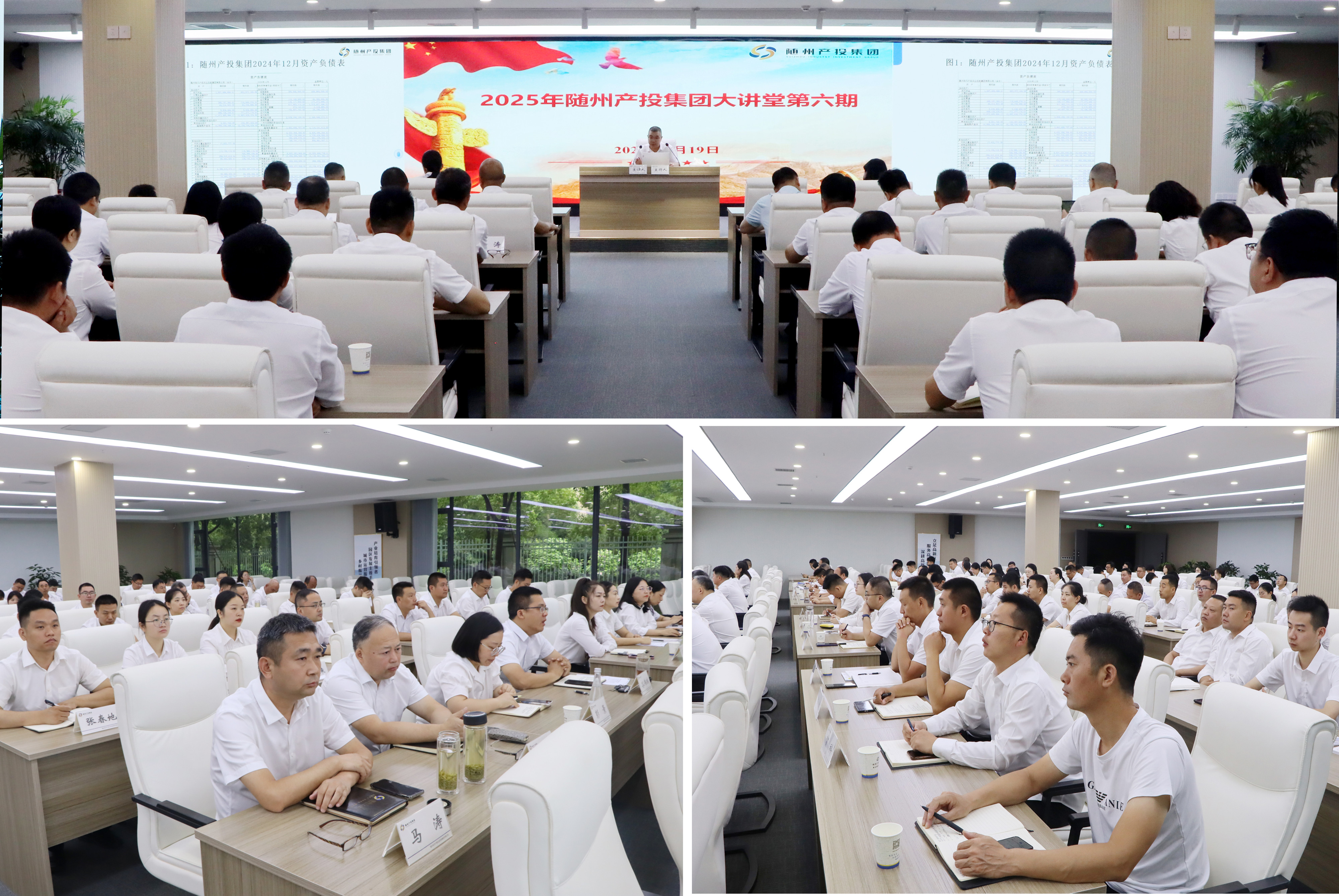 ݲͶţ۽רҵܣתͷչ