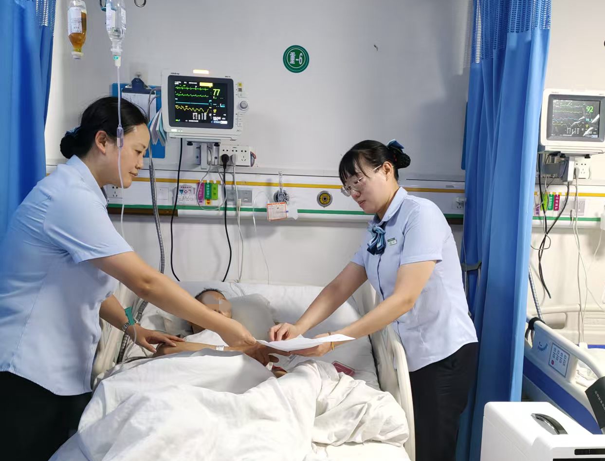 ʴСƶ̨ICU  2Сʱͻȼü֮