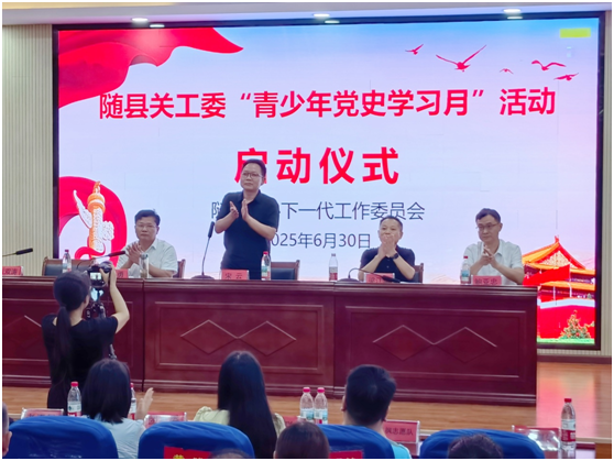 ���ء������굳ʷѧϰ�����¡��������һ������