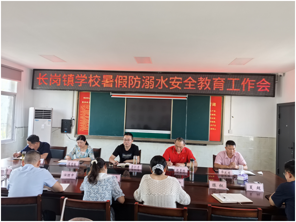 ����������ѧУ�ٿ���ٷ���ˮ��ȫ����������