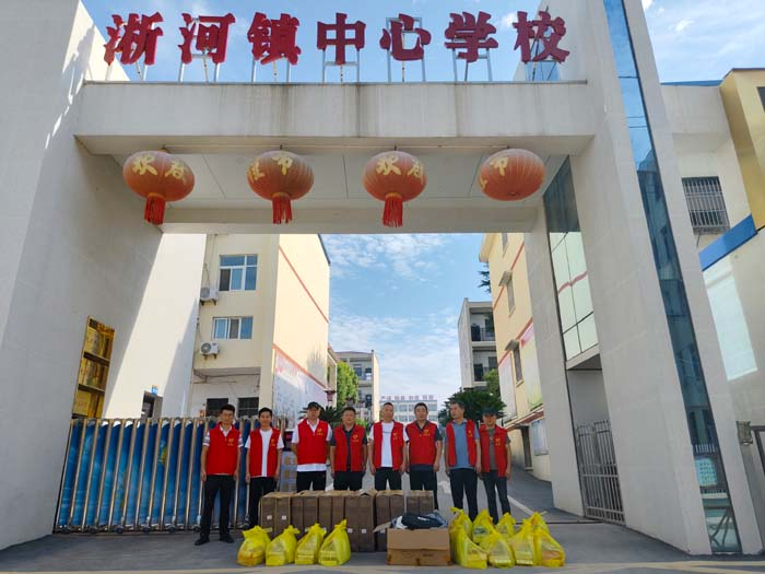 ���Ż�Ӫ�̻��������������ӵ�һ������ѧ��չ���ѧ��ο�ʻ