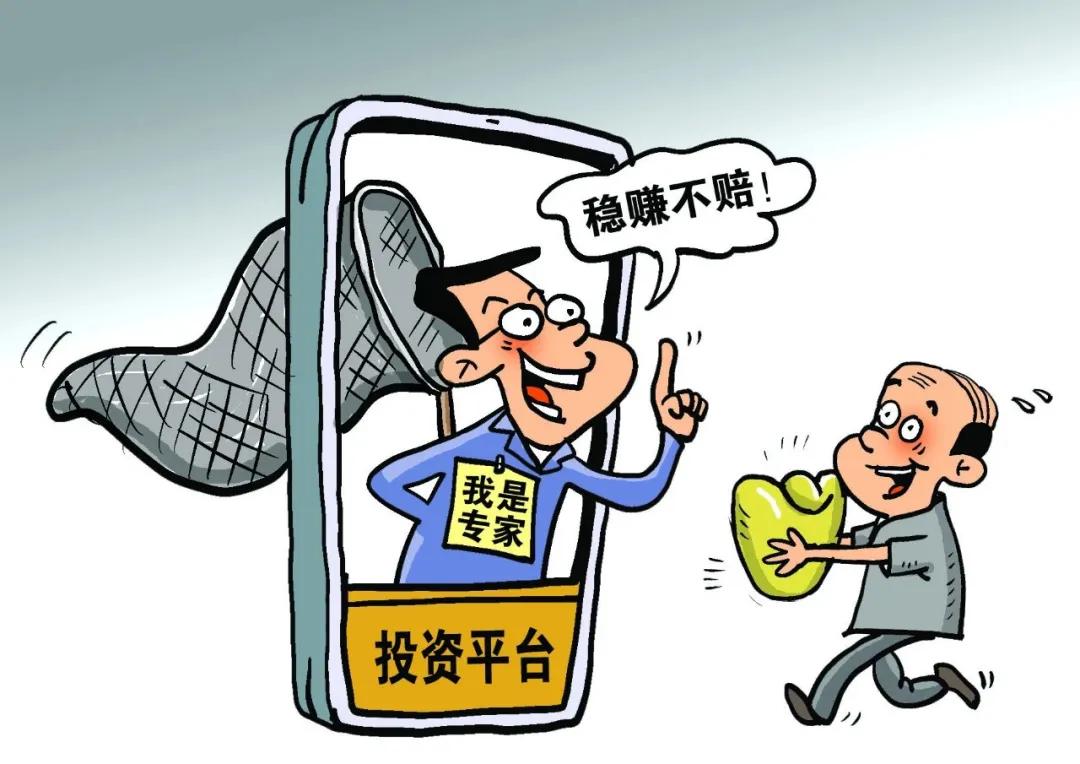 죺ʼ1190˻ƽͶʣѪ޹