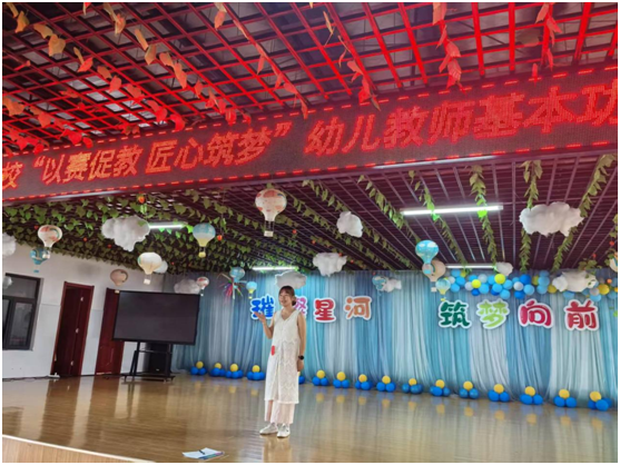 ������ٰ��׶���ʦ����������