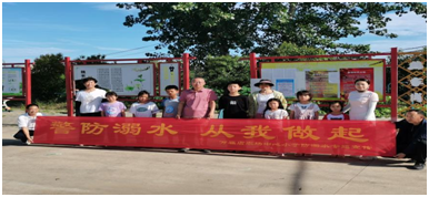 �򸣵�ũ������Сѧ��չ�뻧��ȫ���̻