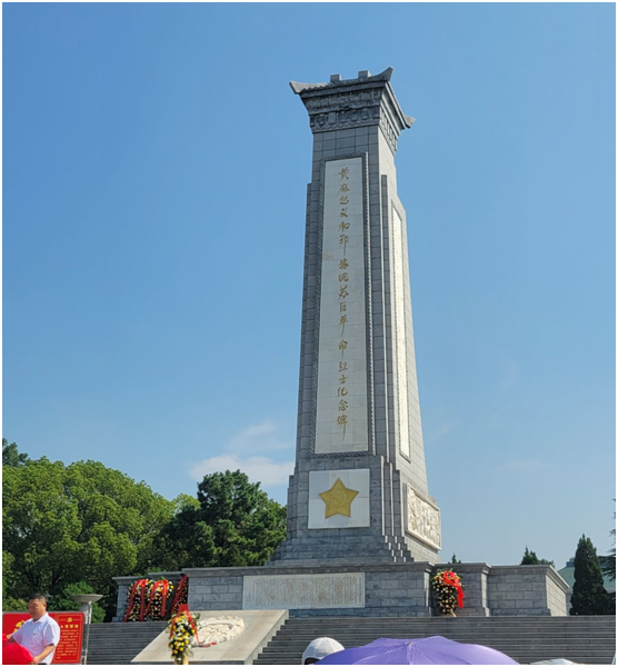 ���Ż�Ӫ�̻���������������Сѧ���찲��չ����ѧϰ�